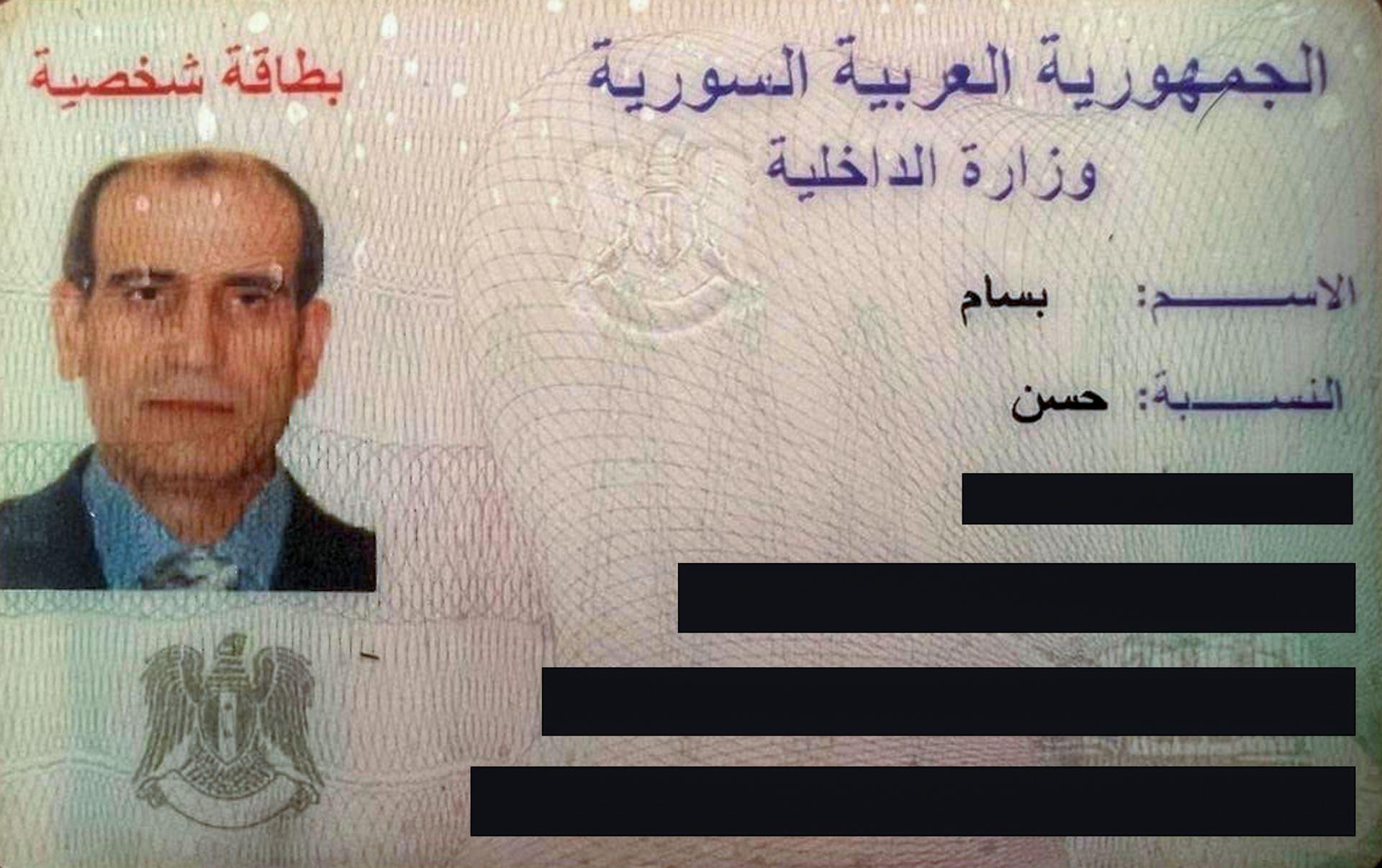 US and Lebanon Reportedly Sheltering Former Syrian General Linked to Austin Tice Case